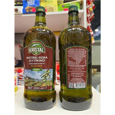 Масло оливковое 2 л
