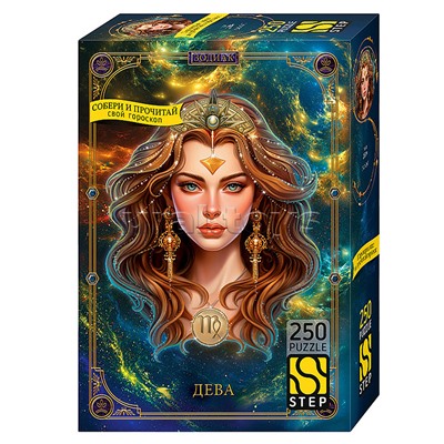 Пазл 250 "Дева"