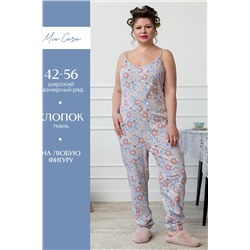 Комбинезон жен Mia Cara SS23WJ375 Antuanetta цветы / SS23WJ375A Antuanetta точки