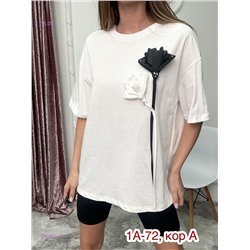 Футболка 2050929-4