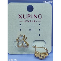 Серьги #22997367