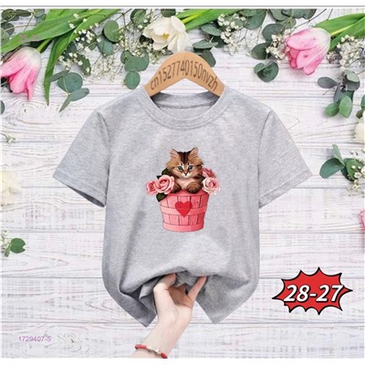Футболки 1729407-5