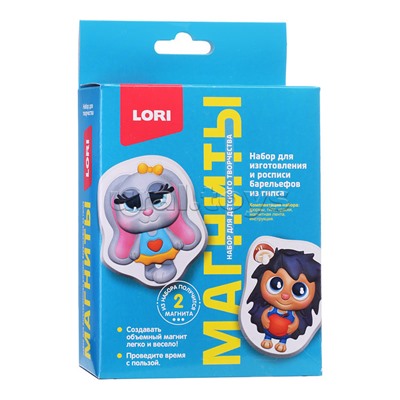 Магниты из гипса "Лесные симпатяги"