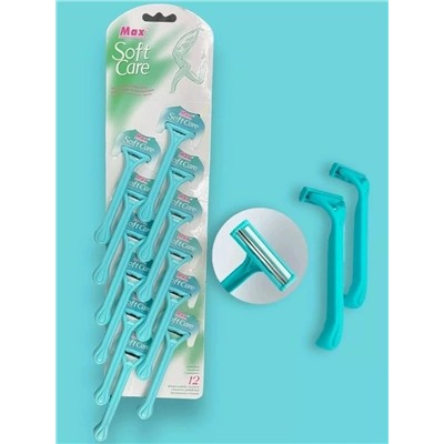 Одноразовые станки  12шт #23073725