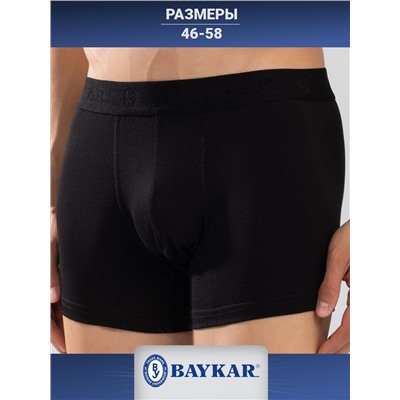 1110-02 Трусы боксеры мужские (BAYKAR)