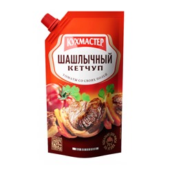 Кетчуп КУХМАСТЕР "Шашлычный", 350 г (дой-пак), Кетчуп «Шашлычный»