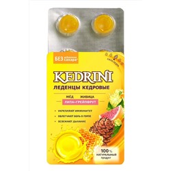 Леденцы Кедровые с липой и грейпфрутом Kedrini на изомальте 6*3,2 ЭКОПРОДУКТЫ, 1189575