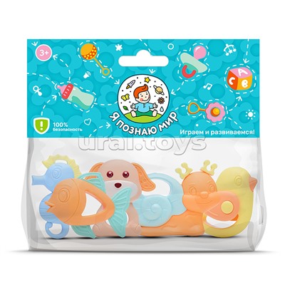 Набор погремушек "Милые зверята" в пакете