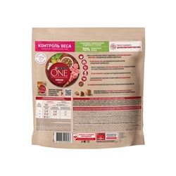 Сухой корм Purina One mini «Здоровый вес» для мелких пород, индейка/рис, 1.5 кг