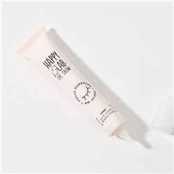 Happy Lab Крем для кожи вокруг глаз с маслами мурумуру и ши, 20 мл 21215