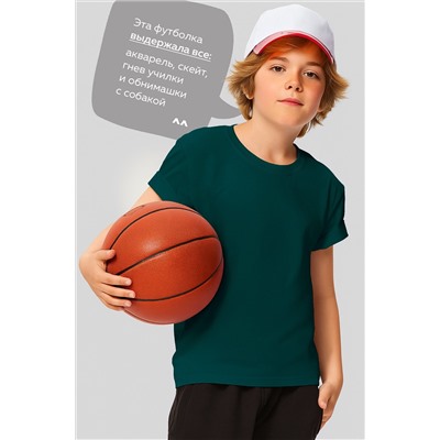 Детская однотонная футболка Happyfox