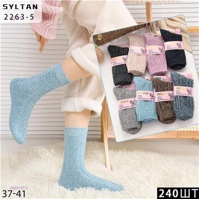 Носки женские 12 пар 2055187-1