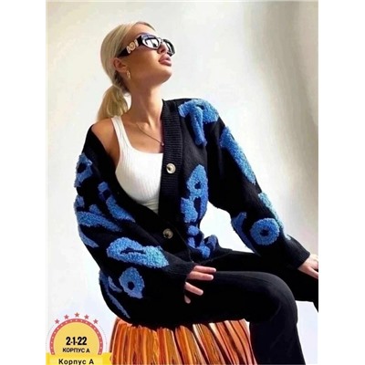 Кардиган #23052771