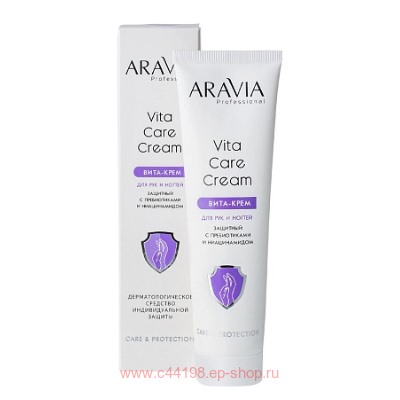 ARAVIA Professional Вита-Крем для рук и ногтей защитный с пребиотиками и ниацинамидом 100мл арт 4060