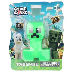 Игрушка антистресс тянучка "Пиксельный персонаж. Зеленый человечек" блистер, Супер Флекс