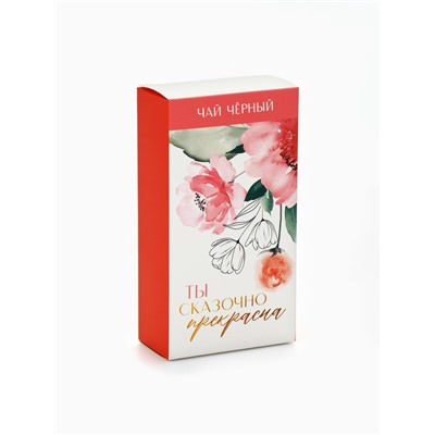 Подарочный набор «Вдохновляй красотой»: крем-мёд с клубникой и хлопком 30 г × 2 шт., арахис в шоколадной глазури 100 г, чай чёрный с лесными ягодами 70 г, ло�...