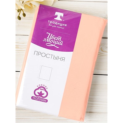 Простыня 1,5 спальная Традиция