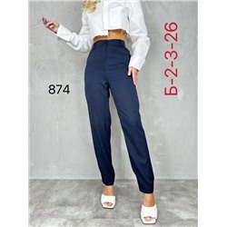 Брюки 1842356-3