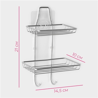 Мыльница 2-х ярусная на липучке Доляна, 2 крючка, 14.5×10×21 см, хром