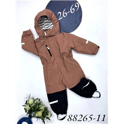 Комбинезон 88265-10 коричневый