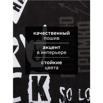 Набор полотенец кухонных «Доляна» Les't rock, 35×60 см - 4 шт., хлопок 100%