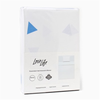 Постельное бельё 1.5-спальное LoveLife «Треугольники», бязь