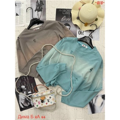 Кофта #23052840