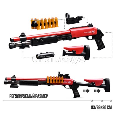 Автомат "Захватчик" цвет красно-чёрный, в коробке