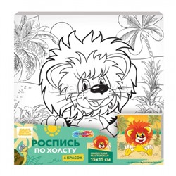 Холст для росписи 15*15 см "Союзмультфильм"
