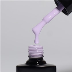 Гель лак для ногтей нюдовый, трехфазный, 8 мл, LED/UV, сиреневый (34)