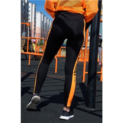 Натали Лосины 8076