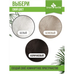 Меховая накидка Снежность AUTO ST310