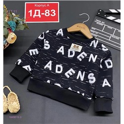 Кофта 1849519-3