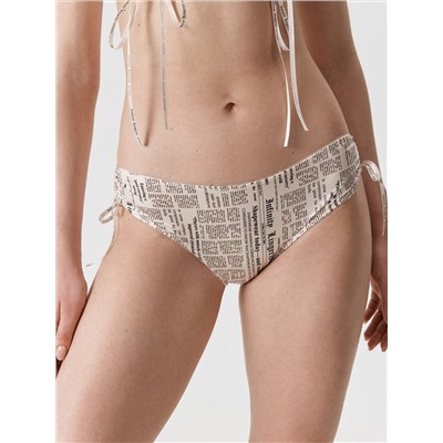 Infinity Lingerie Трусы