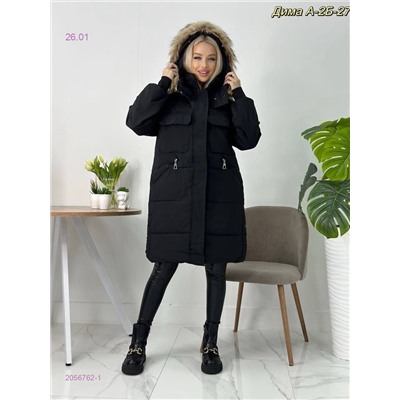куртка 2056762-1