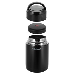 Артикул #23099518