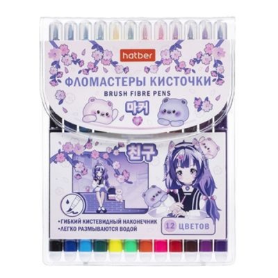 Фломастеры-кисточки 12цв "S-Brush-АНИМЕ" (069051) в ПВХ-чехле Хатбер