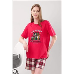 Пижама CLEVER, 1215161