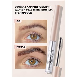 Гель для бровей с эффектом ламинирования It’s Collagen