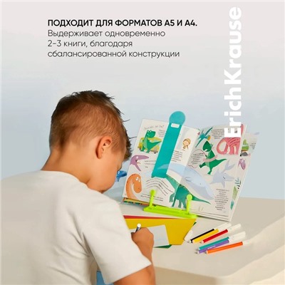Подставка для книг пластиковая ErichKrause "Manga", фиолетовый