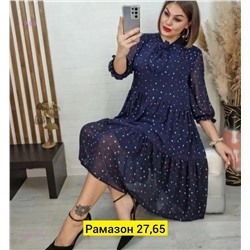 Платье 1822177-1