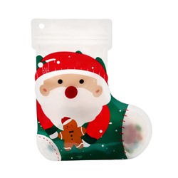 Драже бобы новогодние в пакете «Санта» 100 г