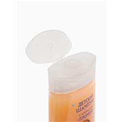 Детский шампунь, аромат пломбир, 250 мл, Холодное сердце