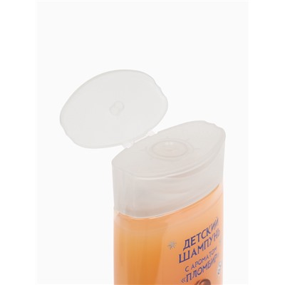 Детский шампунь, аромат пломбир, 250 мл, Холодное сердце