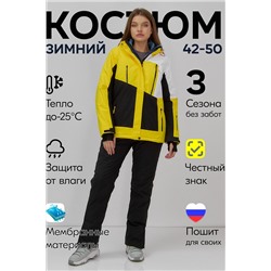 Горнолыжный костюм MTFORCE, 1079974