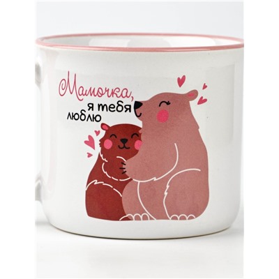 Кружка чайная керамическая «Мамочка», 450 мл