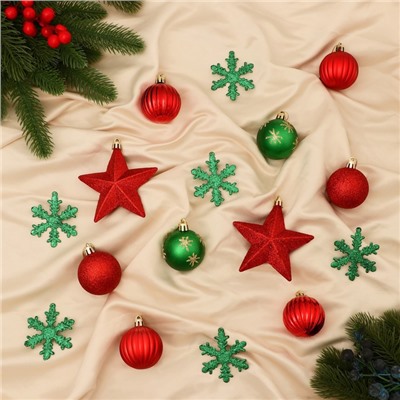 Ёлочные игрушки «Забава ассорти», новогодние, набор 46 шт., красный/зелёный