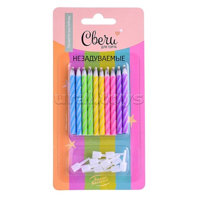 Свечи Спирали, Негаснущие огни, Нежный микс, Макарунс, 0,5*5,5 см, 10 шт. с держателем