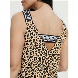 Сарафан Амира (Бежевый)