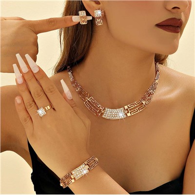 Комплект арт. 22 7550 (id 288798)